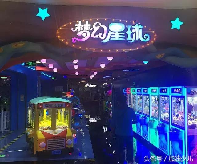 昆明遛娃十大网红地,昆明室内遛娃好玩的地方