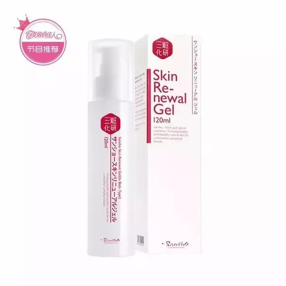 换季肌肤敏感怎么解决,秋季脸部敏感泛红是怎么了