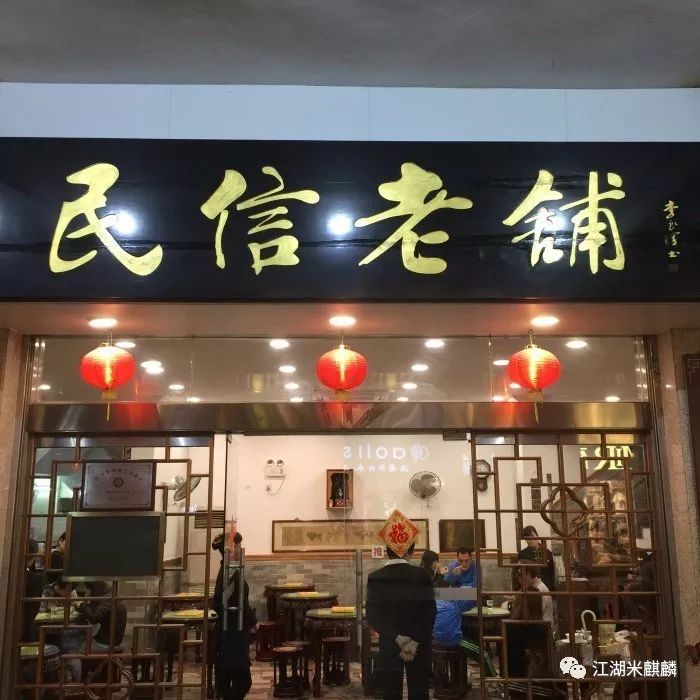 广东旅游吃货攻略烧鹅,广州美食推荐白云区不辣粤菜