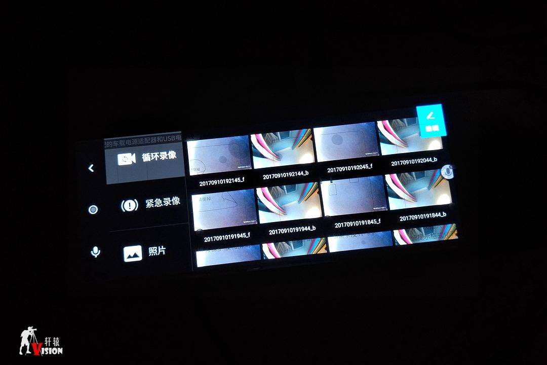 林志玲车载导航升级,林志玲做导航