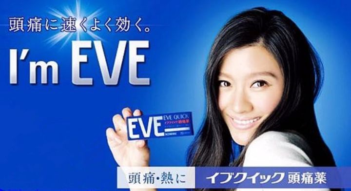 伴手礼日用品,伴手礼推荐护肤品