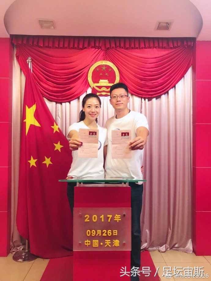 魏秋月彻底告别,魏秋月休息了多长时间