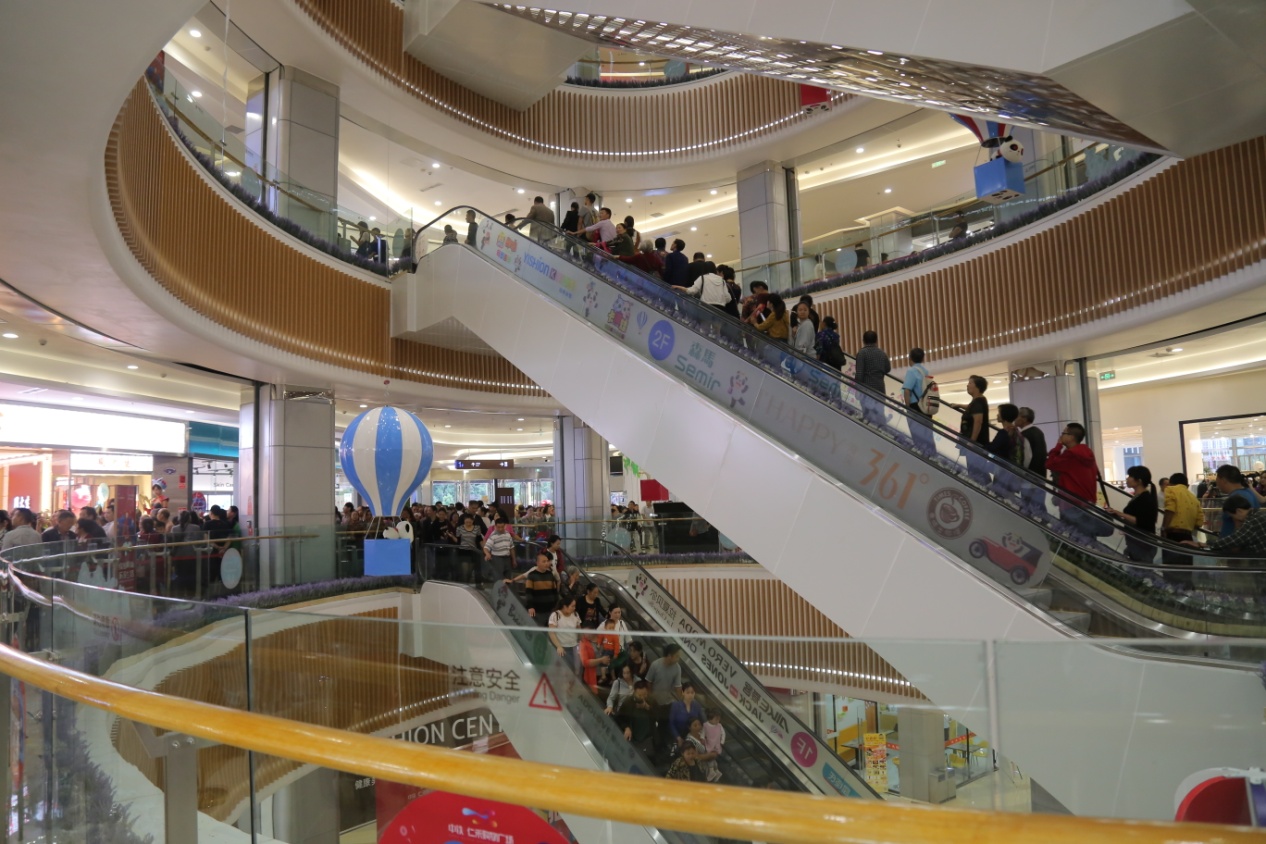 中铁仁禾购物广场团购,仁寿中铁仁禾广场简介