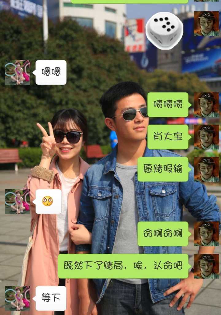 从丑男变成帅哥短视频,丑男生变帅有什么技巧