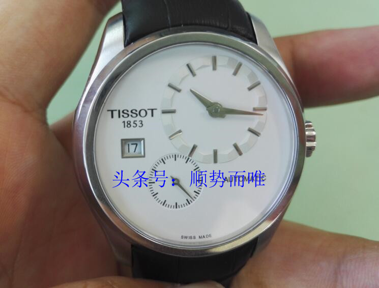 修表沈阳,沈阳修表师傅欧米茄经验分享