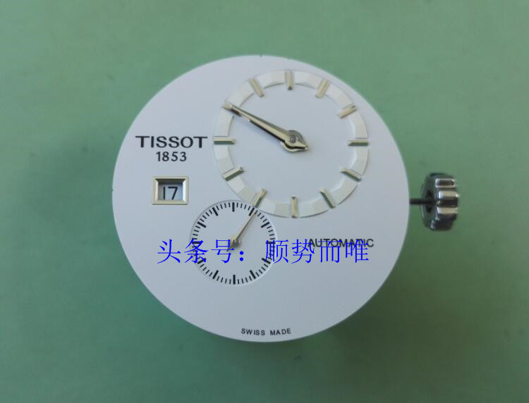 修表沈阳,沈阳修表师傅欧米茄经验分享