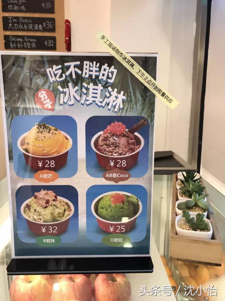 不用节食减肥吃饭也可以让你变瘦,不用节食就可以减肥了