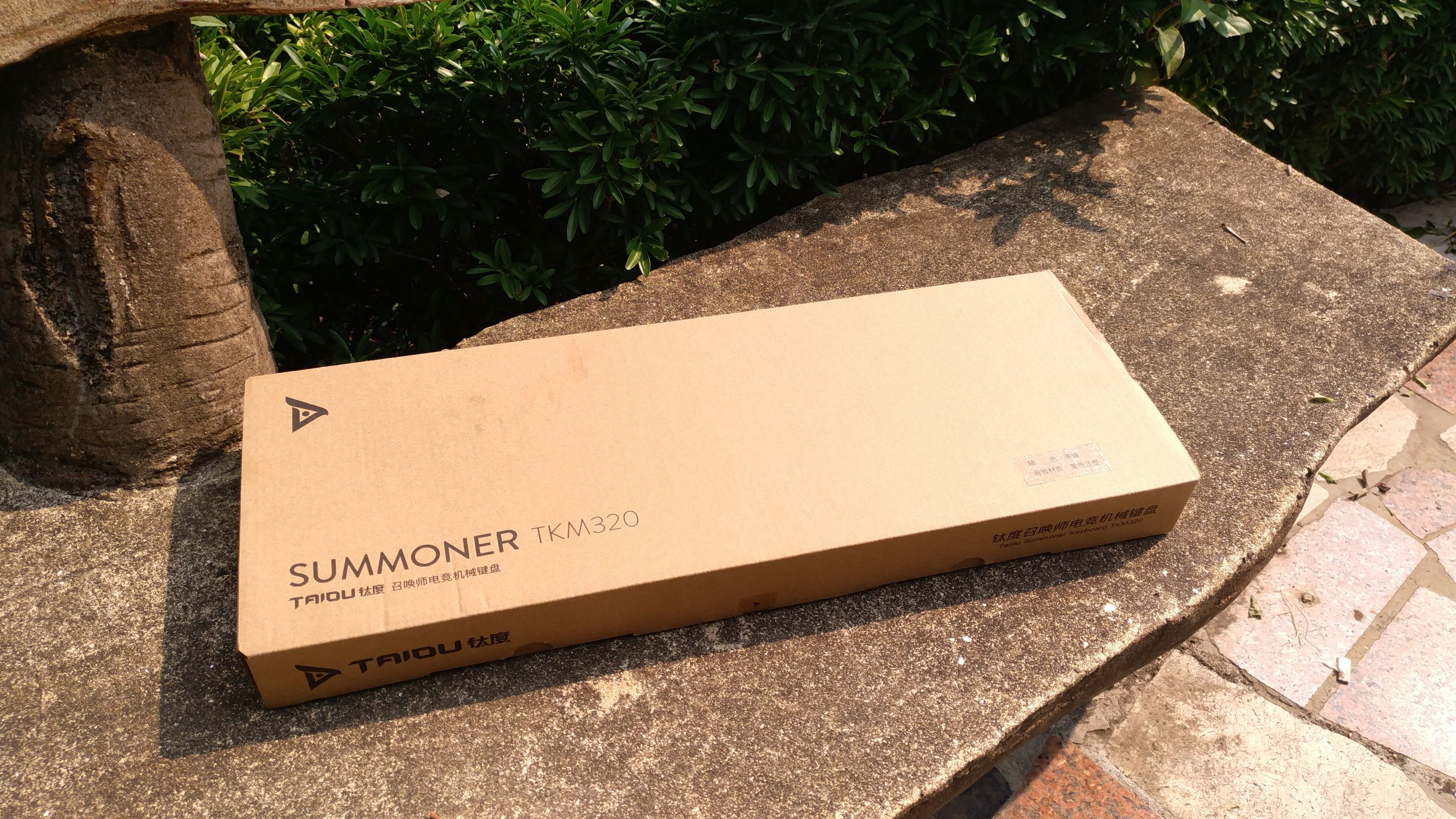 钛度tkm320x什么键盘,召唤师zk3机械键盘