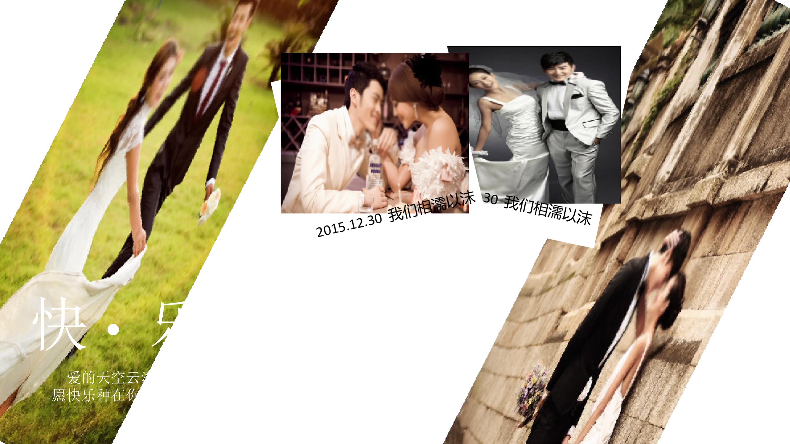 濠氱ぜ鑷繁鍋歱pt,濠氱ぜ涓嶉渶瑕佷富鎸佷汉鑷繁鍒朵綔ppt