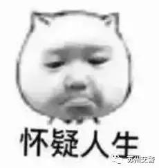 误拍违章怎么处理,被误拍的交通违法怎么处理