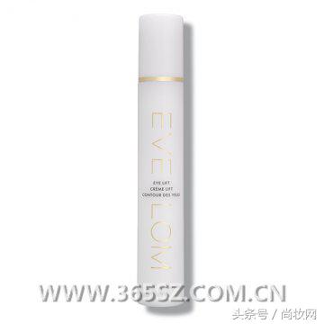 眼霜推荐15岁适合的眼霜,15毫升眼霜推荐