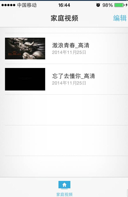 itunes导入视频到手机,苹果手机itunes视频怎么打开