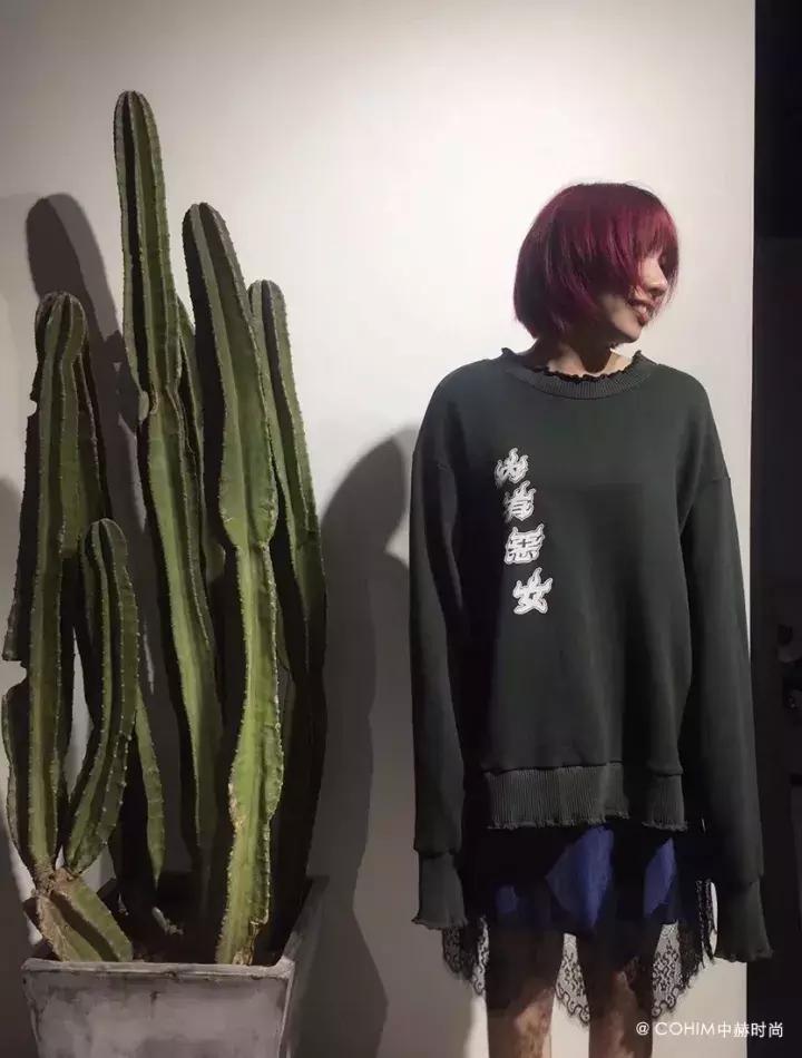 买手真实生活“我取出公积金1.7万,这是我当时全部创业基金”