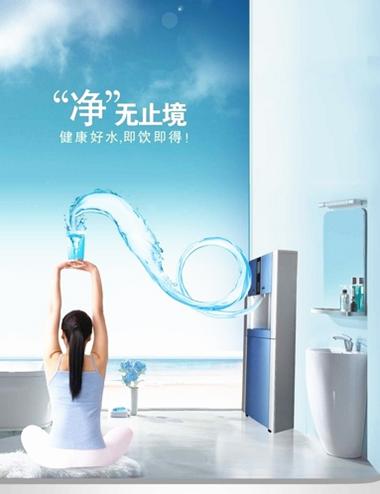 纯水机反渗透净水机实用选购方法,净水机选哪个牌子性价比高