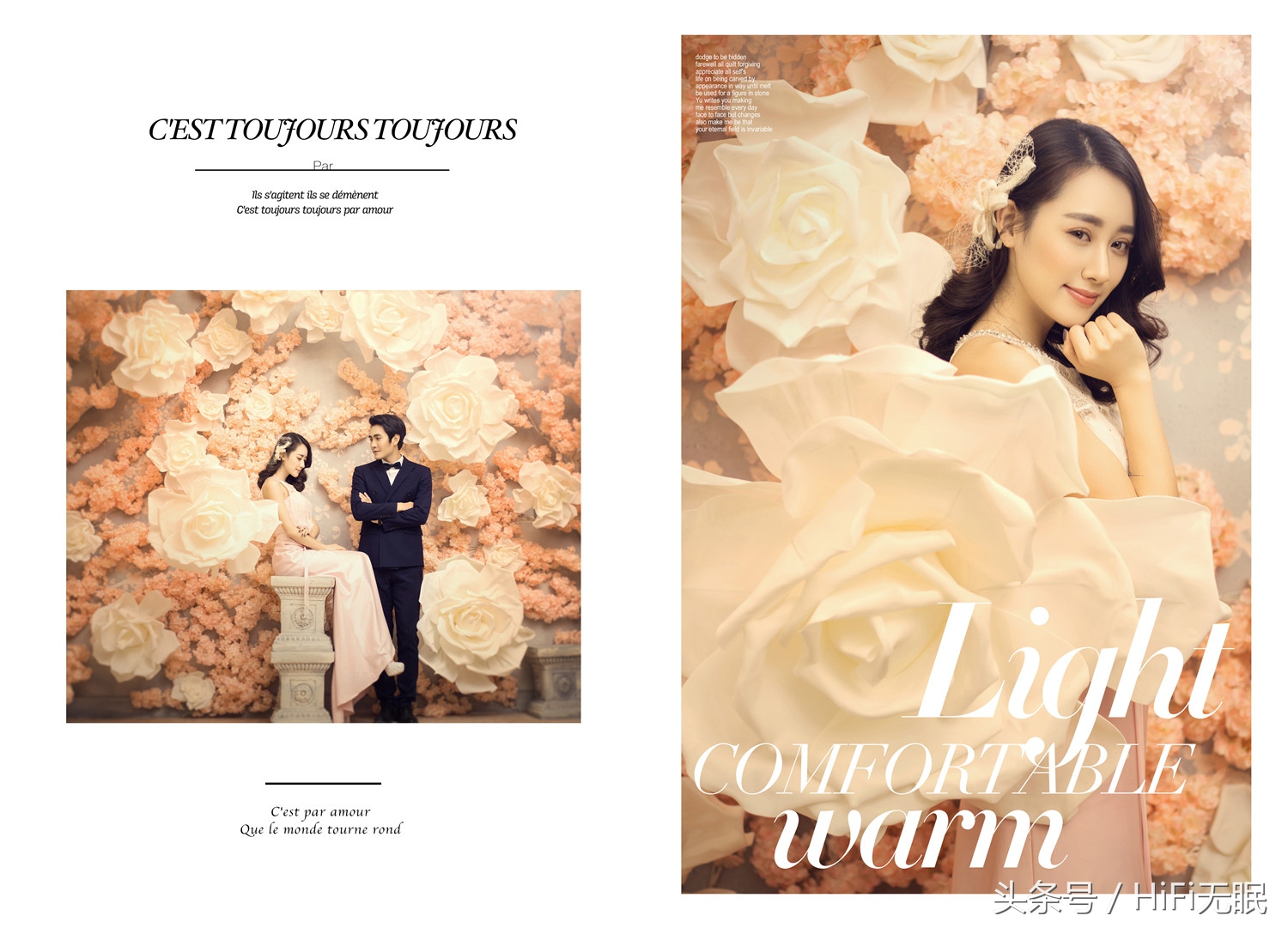 室内婚纱照姿势大全韩式,韩式婚纱照修图调色思路