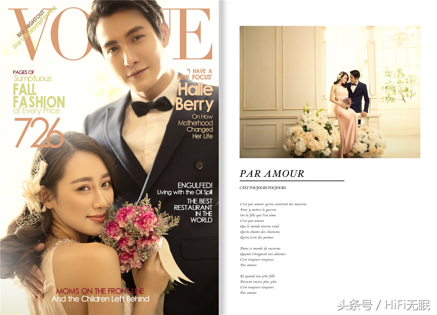 室内婚纱照姿势大全韩式,韩式婚纱照修图调色思路