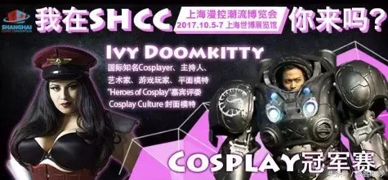 为什么想逛漫展,为什么都爱去漫展