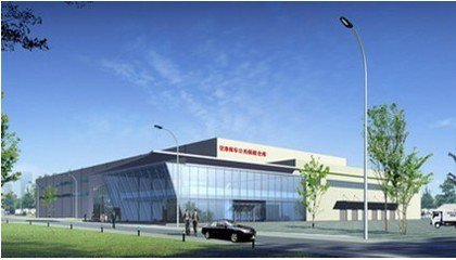 1118共享天下“走出去”系列之——汇森集团