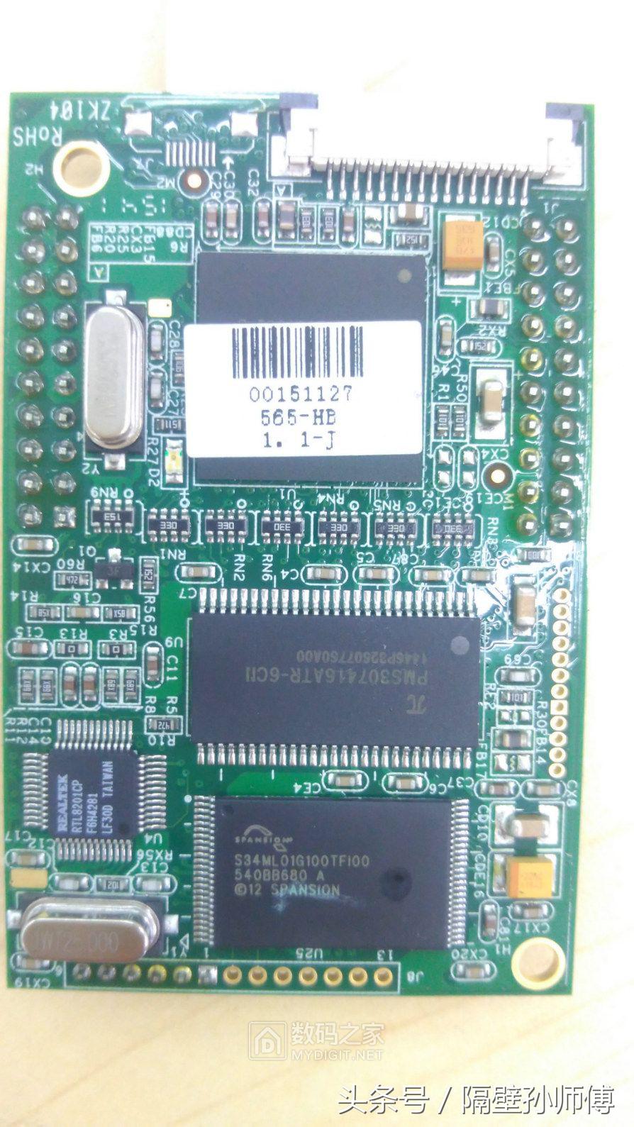 插卡考勤机拆解,无聊拆机视频