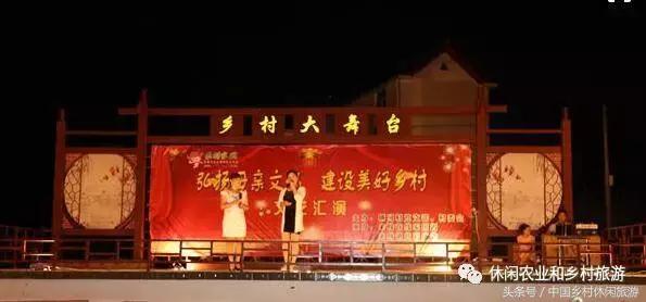 农村休闲农业17种卖点值得收藏,休闲农业与乡村美食