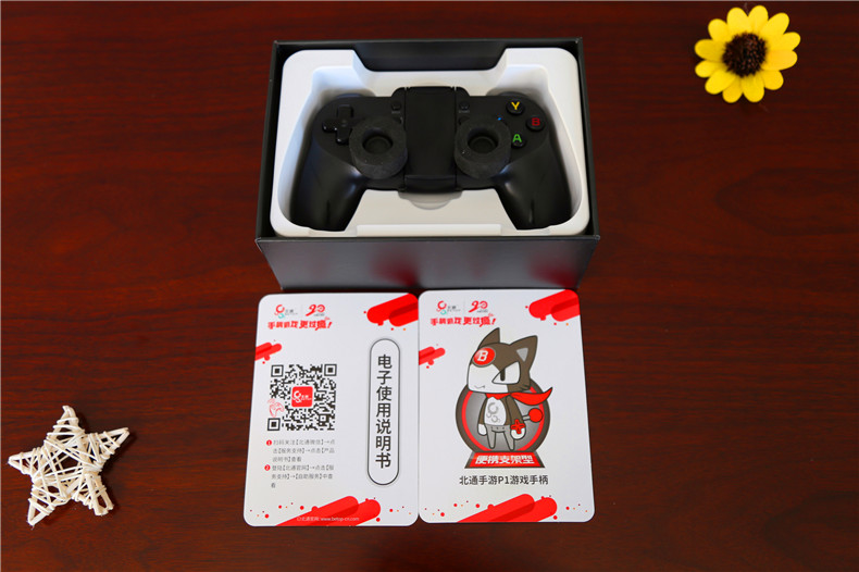 北通手柄体感王者荣耀,北通游戏手柄王者荣耀专用