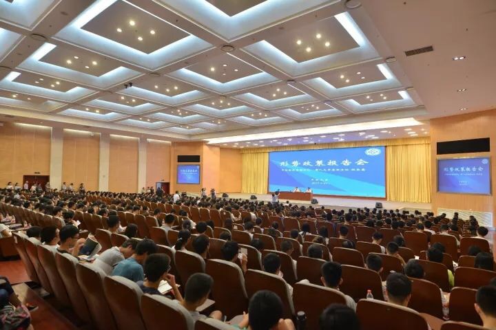 湖南省委书记点赞中南大学入选“双一流”，中国最美大学城还远吗