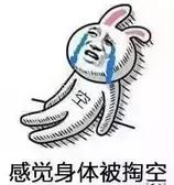 完美世界游戏公司的核心活动,完美世界公司福利待遇怎么样