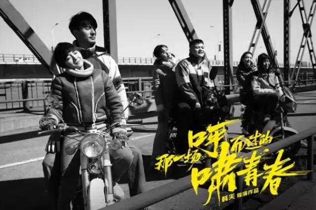 2020国庆档中国内地电影票房,今年国庆档电影票房大战一触即发