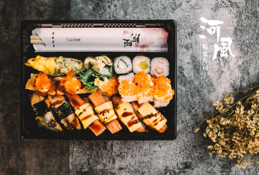 最好吃的寿司品牌外卖,河风精致寿司