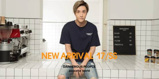 明星潮牌是亲自设计吗,明星潮牌真潮流还是割韭菜