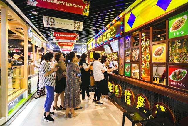 珠三角人气NO.1的地道广东小吃“嫩牛什”开进和平大悦城、伊势丹