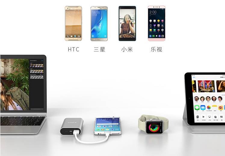 充电宝怎么选购最实惠,现在扫充电宝是什么套路