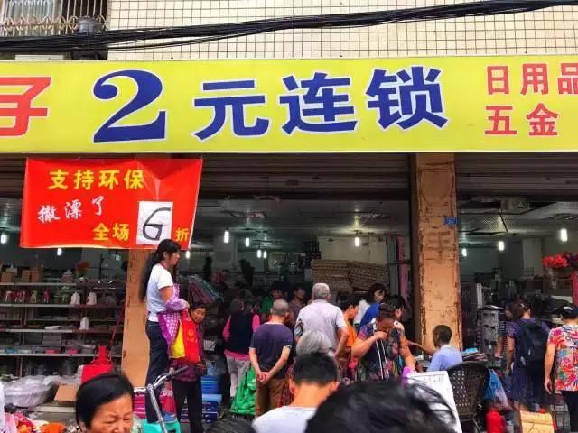 当你觉得活不下去的时候，就去菜市场吧