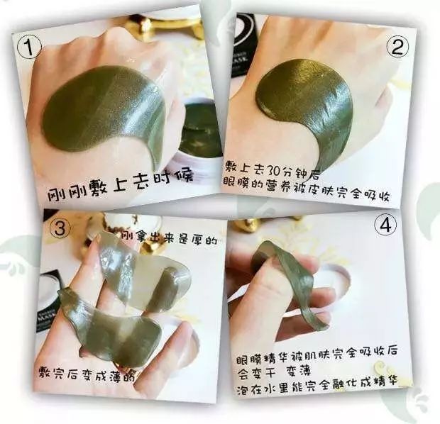 眼周细纹形成的原因,眼周出现细纹怎样消除