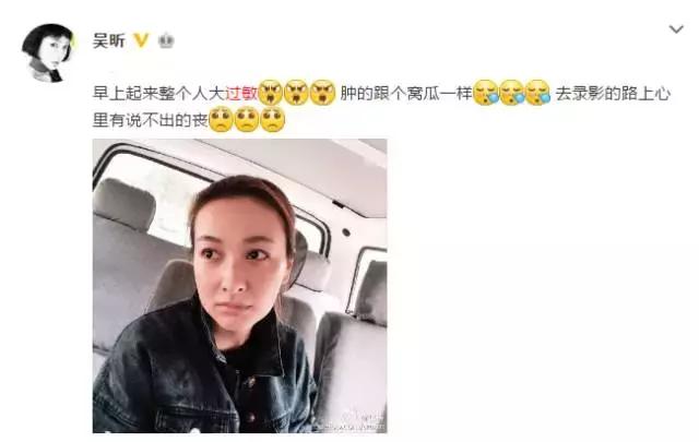 换季肌肤敏感怎么解决,秋季脸部敏感泛红是怎么了