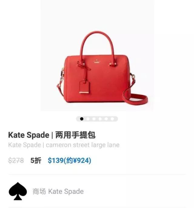 初入职场女生戴什么表,初入职场女孩子