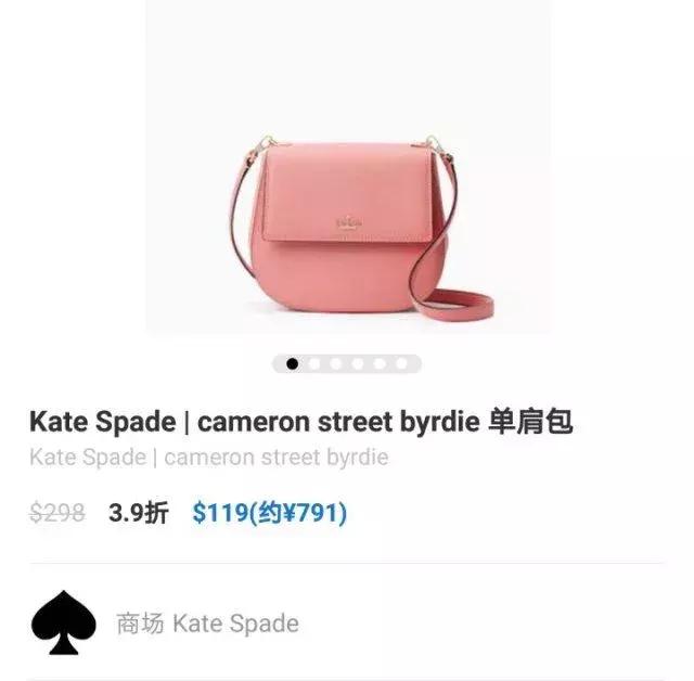 初入职场女生戴什么表,初入职场女孩子