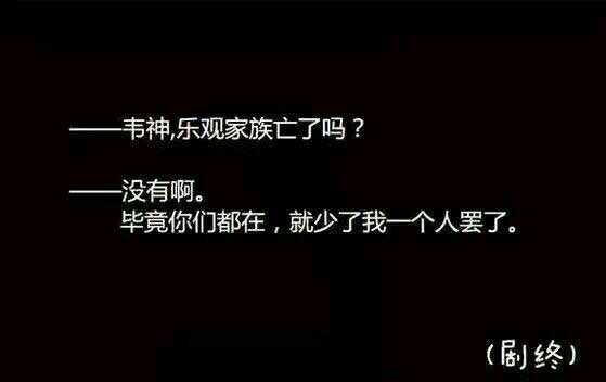 lol主播转型到绝地求生的职业选手,最被高估的lol选手