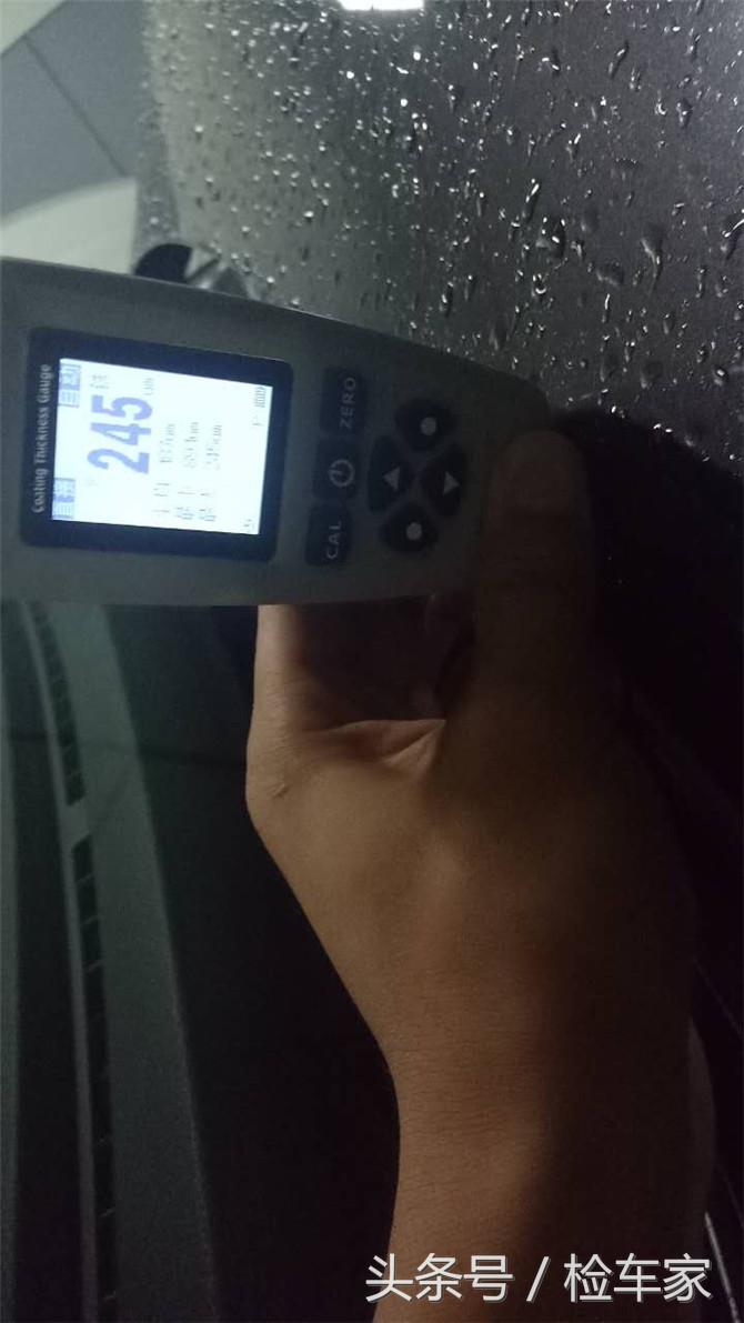 大众r36旅行版颜色,扮猪吃老虎旅行车