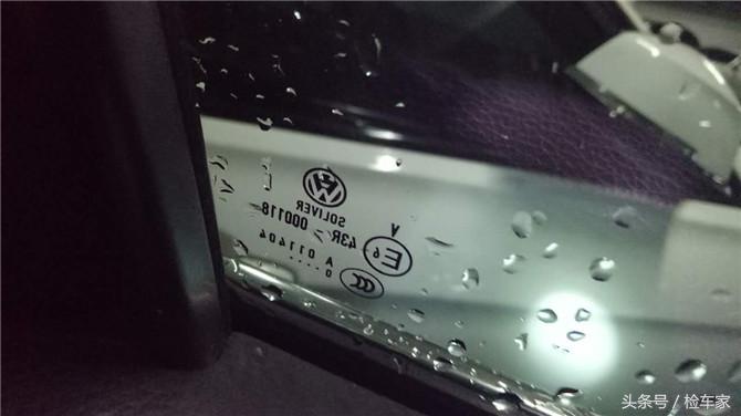 大众r36旅行版颜色,扮猪吃老虎旅行车