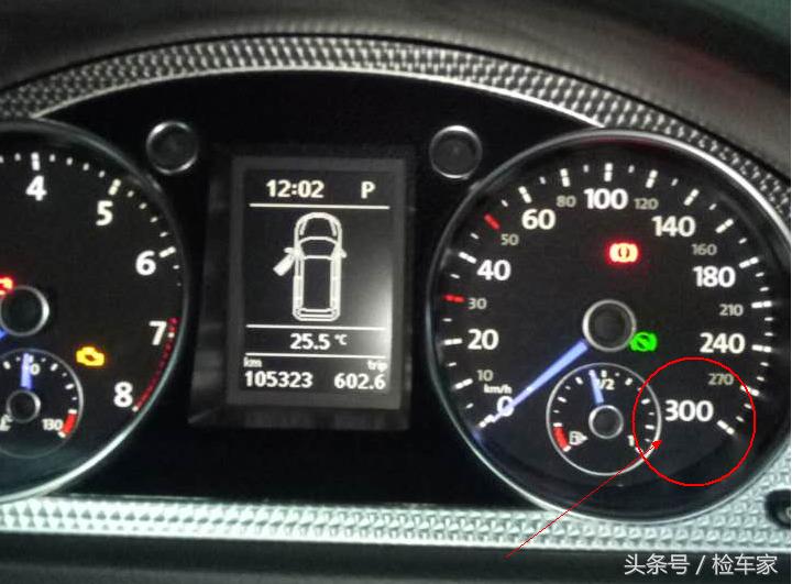 大众r36旅行版颜色,扮猪吃老虎旅行车