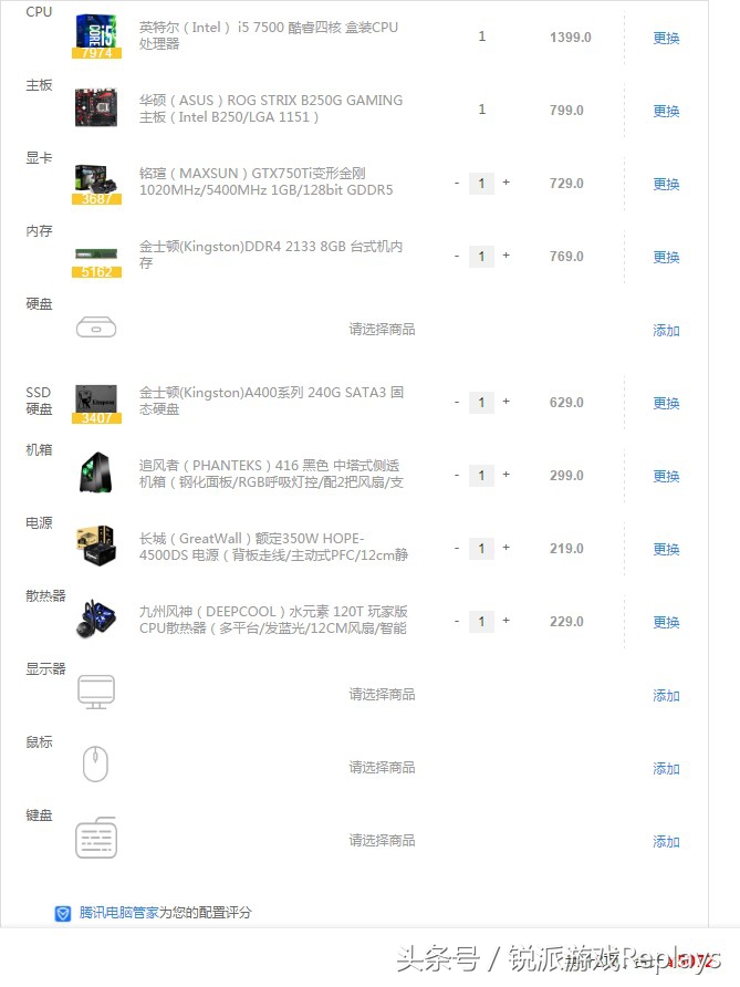 csgo国服怎么调最低配置,csgo具体配置要求
