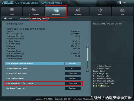 设置vt,电脑vt怎么开启设置步骤