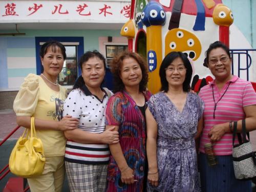 北京中端幼儿园加盟,北京幼儿园加盟店哪家好