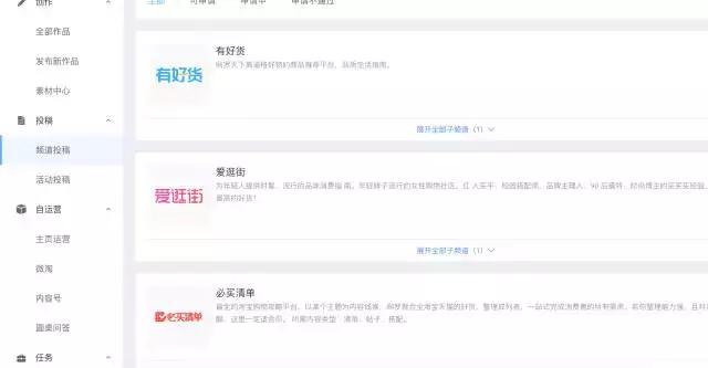 璋佹槸濞变箰鍦堢殑浜虹敓璧㈠,璋佹槸璧勬湰甯傚満璧㈠