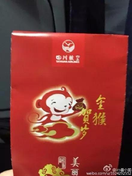 四川航空能否乘坐,千万不要坐飞机去的地方