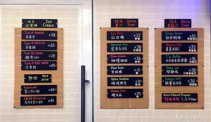 不用节食减肥吃饭也可以让你变瘦,不用节食就可以减肥了