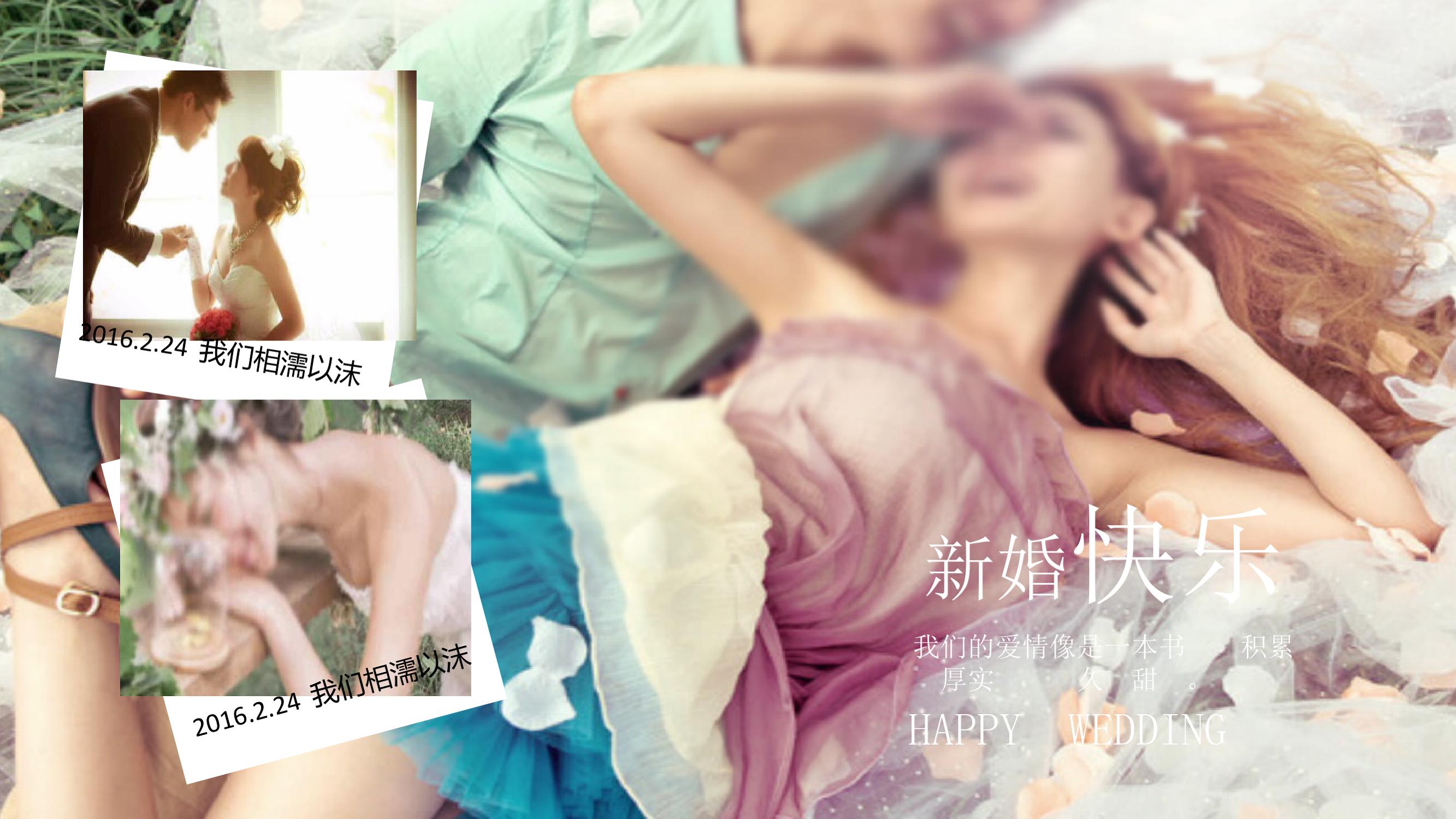 濠氱ぜ鑷繁鍋歱pt,濠氱ぜ涓嶉渶瑕佷富鎸佷汉鑷繁鍒朵綔ppt