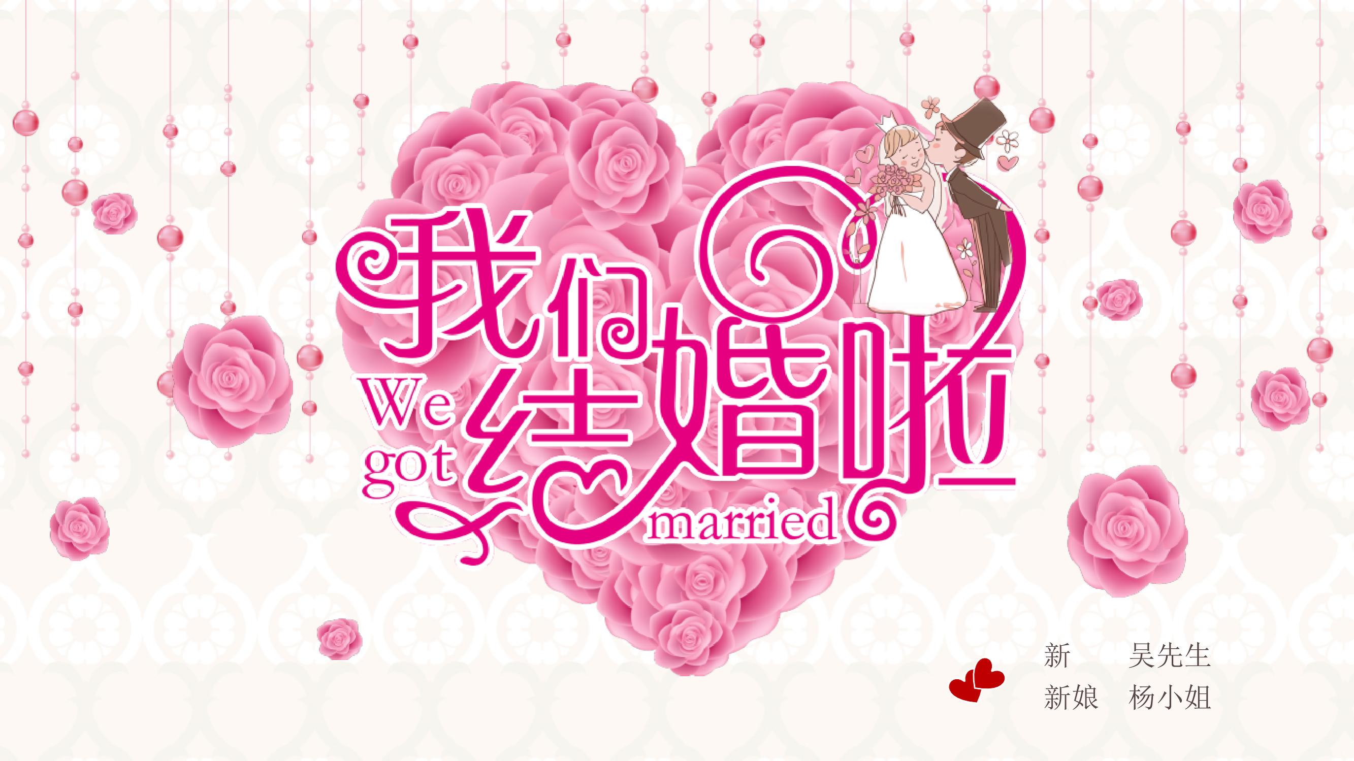 濠氱ぜ鑷繁鍋歱pt,濠氱ぜ涓嶉渶瑕佷富鎸佷汉鑷繁鍒朵綔ppt