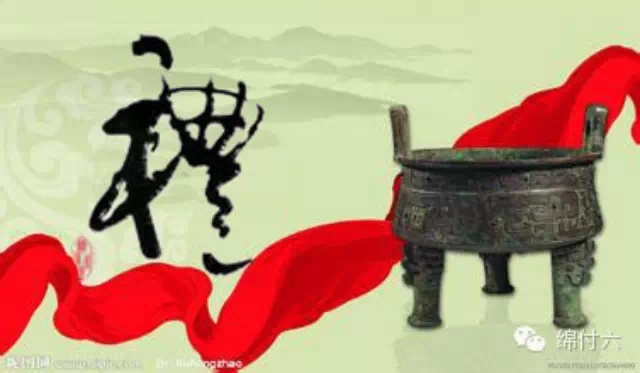 读懂论语:礼,与其奢也,宁俭;丧,与其易也,宁戚